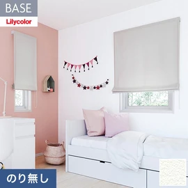 機能性とデザイン性が高く施工性にも優れたリリカラの壁紙「BASE」。充実のアクセントカラーや意匠性の高いデザイン壁紙で空間のアクセントに