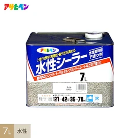 上塗り塗料の密着性・耐久性を高める
