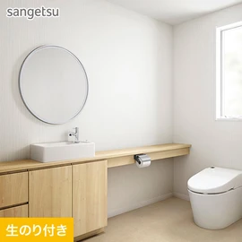 縦流れのやわらかなラインと清涼感のあるカラーがポイントです