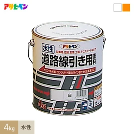 乾きが早く、磨耗に強い。ケイ砂配合