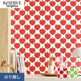 可愛らしいりんごが並んだ、フィンレイソンの人気デザイン。よく見るとあおむしの姿やリンゴのかじられた跡が描かれています