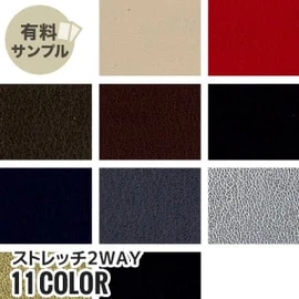 マスク作りに最適なダブルガーゼ!通気性が良く、ふんわりやさしい肌触り、2重織のガーゼ素材です