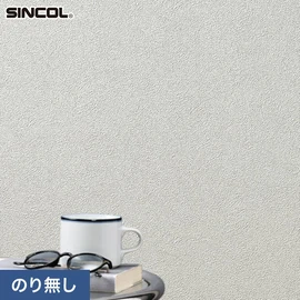 幅広いシーンにオススメな、人気の柄・使いやすいパターンを揃えたシンコール「SL PLUS」シリーズ。施工方法が選べるのり無しタイプ