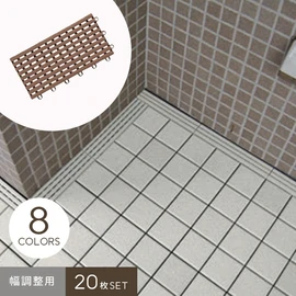 ウッドデッキ