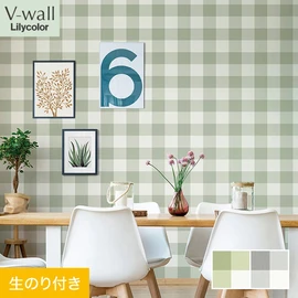 戸建、マンション、新築、リフォームなど住まいの様々なニーズに対応するリリカラのビニル壁紙「V-wall」。DIYにおすすめののり付きタイプ