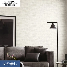 何層にも重ねたテクスチャーを表現した壁紙。シルバーのパールとラメが、モダンな空間によく合います