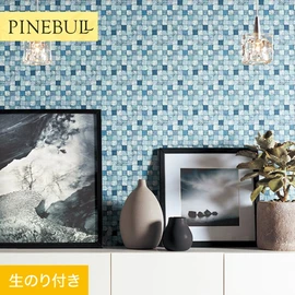 住宅・店舗・各種施設向けと幅広く使えるトキワの「パインブル」シリーズ。DIYにおすすめののり付きタイプ