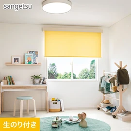 整然とした織目に品よくパールが光る、モダンにもエレガントにもお使いいただけるホワイトの織物調です