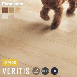 すべりにくい表面仕上げで小型犬の歩きやすさに配慮。 人も快適な、いぬ、ねことの暮らしにぴったりの床材