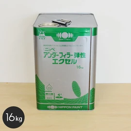 塗料