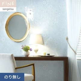 レースをモチーフに開発したパターンです。ラメを使用し可愛らしい雰囲気に仕上げています