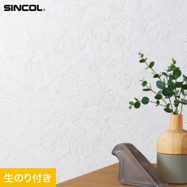 シンコール「SL PLUS」SLP-344。耐クラック・軽量・抗菌・撥水・タフ・防かび機能。ミミ付き巾92.5cm壁紙