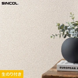 シンコール「SL PLUS」SLP-335。防かび機能。生のり付きスリット壁紙