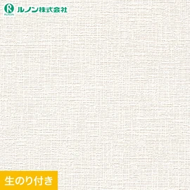 ルノン「マークII」RM-887。防火種別1-4対応。不燃認定取得のRESTAオリジナル生のり付きスリット壁紙