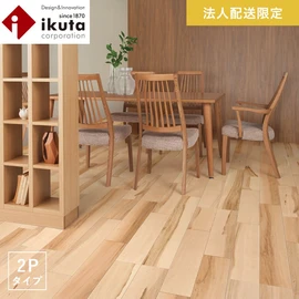 自然が育んだ節や色のバラツキを意匠として取り込み、手技や手作りを感じさせる荒削りな仕上げになっています