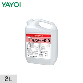 下地塗布型防カビ剤。塗布型の速乾性防カビ剤。壁紙施工前に、石膏ボード・ベニヤ表面に直接塗布し、ご使用ください