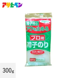 プロ仕様の専用のり