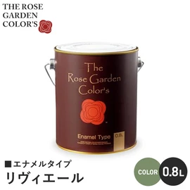 ガーデンに調和する水性塗料で、シルク調の微光沢。低臭で扱いやすく、美しい仕上がり。耐水性・耐候性に優れています