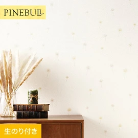 住宅・店舗・各種施設向けと幅広く使えるトキワの「パインブル」シリーズ。DIYにおすすめののり付きタイプ
