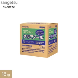 肌にやさしく手荒れが少ない。貼り付け可能時間が長く、ゆとりをもって施工ができます