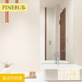 住宅・店舗・各種施設向けと幅広く使えるトキワの「パインブル」シリーズ。DIYにおすすめののり付きタイプ