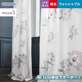 カーテン