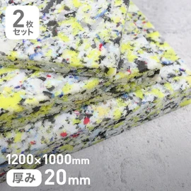 ヘタリが少なく、しっかりと体を支えます