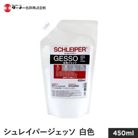欧州アーティストが認めたジェッソ