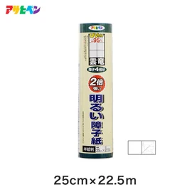 UVをカットして室内の色あせ、変色を防ぐ