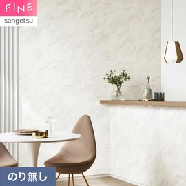 大理石のタイルをイメージした壁紙です