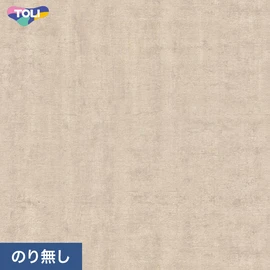 東リの量産クロス「VS」 施工方法が自分で選べるのり無しタイプ