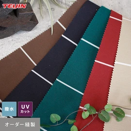 1cm単位でオーダー可能!シャガール(無地)で使用している25色の糸を巧みに織りあげたストライプ柄