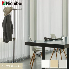 ミディアムクラスの透け感、プレーンな多機能生地です