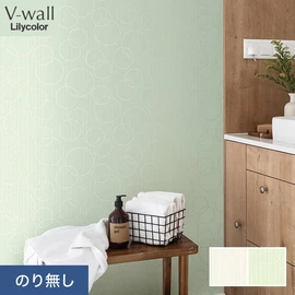 戸建、マンション、新築、リフォームなど住まいの様々なニーズに対応するリリカラのビニル壁紙「V-wall」。施工方法が選べるのり無しタイプ