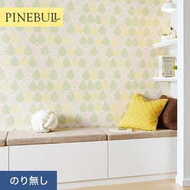 住宅・店舗・各種施設向けと幅広く使えるトキワの「パインブル」シリーズ。施工方法が選べるのり無しタイプ