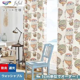 カーテン