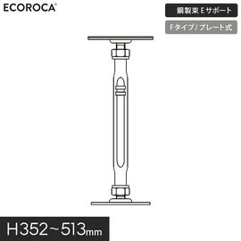 ウッドデッキ