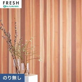 大型施設から一般住宅にまで使える機能性壁紙を充実させたルノン「フレッシュ」シリーズ。プロも使いやすいのり無しタイプ