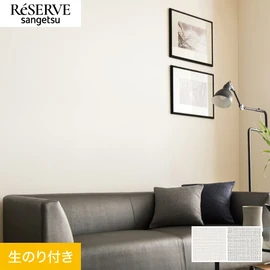 キズや汚れに強く、ストレッチ性が下地の動きをカバーしひび割れを軽減する壁紙です。消臭機能も。施工性も良く天壁まるごと貼るのもおすすめです
