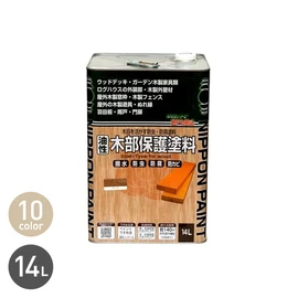 木材の防虫・防腐・防かび・防藻効果があり、撥水効果で長期間保護。通気性を保ちながら耐久性を高め、色アセが少ない透明な半透明仕上げが屋外木部に最適です