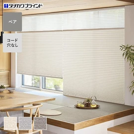 安心の国内メーカー・タチカワブラインド製プリーツスクリーン「フィーユ」シリーズ。はっ水加工で汚れが付きにくく、抗菌・防カビ効果もある「ラテーヌ」