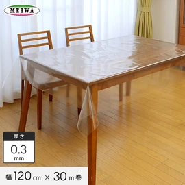 テーブルクロス