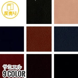 ポリエステルと綿の混紡糸使用で、吸湿性と防しわ性に優れています