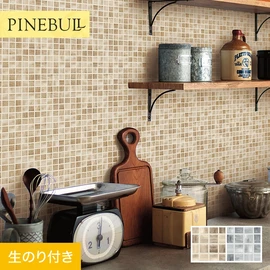 住宅・店舗・各種施設向けと幅広く使えるトキワの「パインブル」シリーズ。DIYにおすすめののり付きタイプ