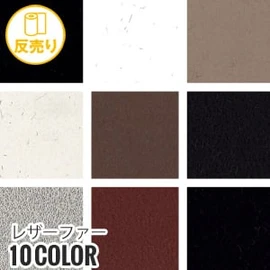 サカイオーベックスのエスメニガードRLは撥水・防汚加工で、洗濯後も効果持続。汚れにくく通気性も良好です