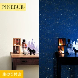 住宅・店舗・各種施設向けと幅広く使えるトキワの「パインブル」シリーズ。DIYにおすすめののり付きタイプ