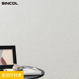 シンコール「SL PLUS」SLP-351。抗菌・撥水・タフ・防かび機能。生のり付きスリット壁紙