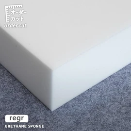 柔らかい感触で形にぴったりフィットする低反発スポンジ