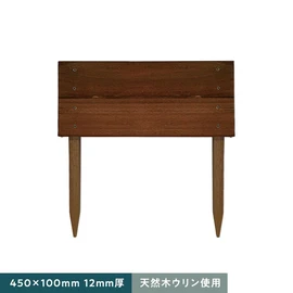 組み合わせ次第で様々な形に変化！