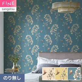 繊細なタッチで描かれた植物と、優雅に舞うハチドリが特徴のデザイン。空間をより華やかに、明るく引き立てます